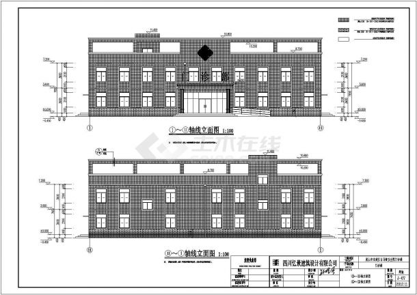 白马镇二层框架结构卫生院建筑施工图-图一