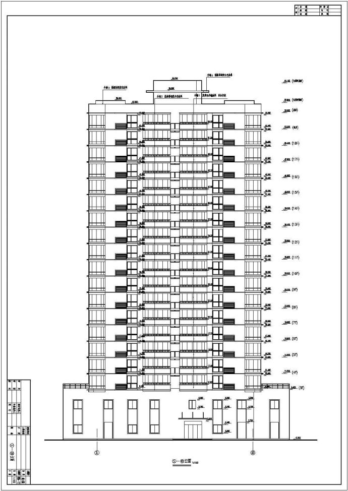 某地一梯八户筒中筒公寓建筑施工图_图1