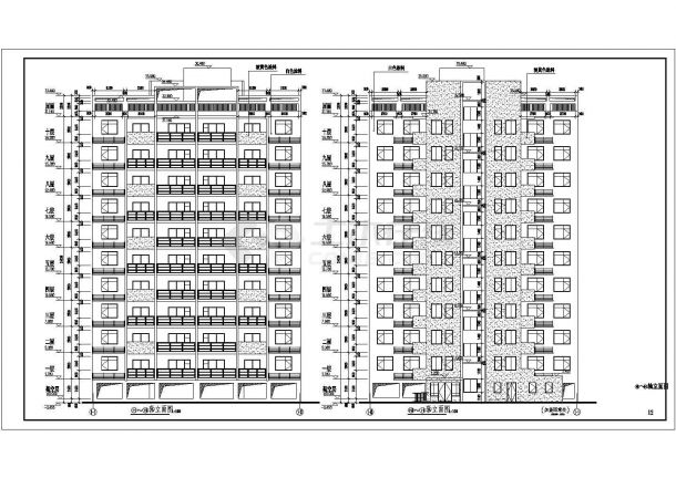 湖北省某11层框架剪力墙结构住宅建筑施工图-图二