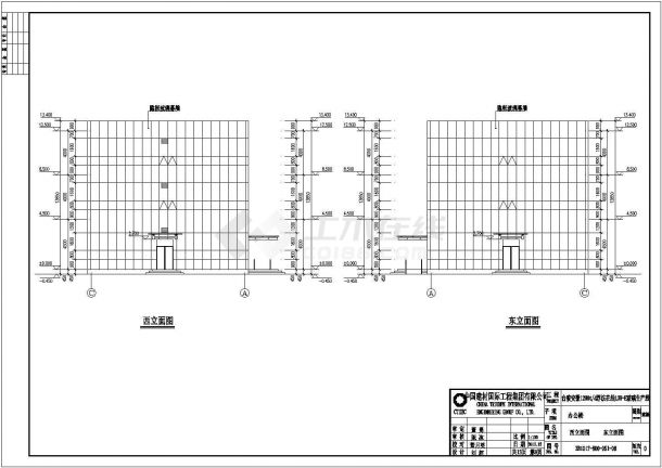 某厂区3层办公楼全套建筑施工图纸-图二