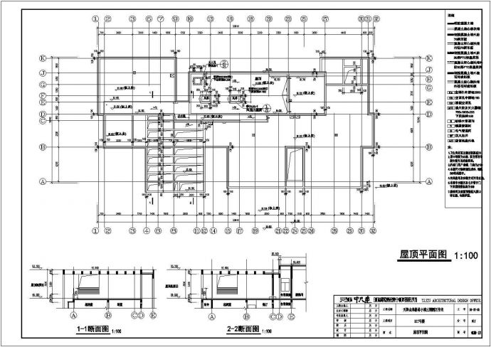 天津某开发项目高层框架剪力墙结构住宅楼建筑施工图_图1