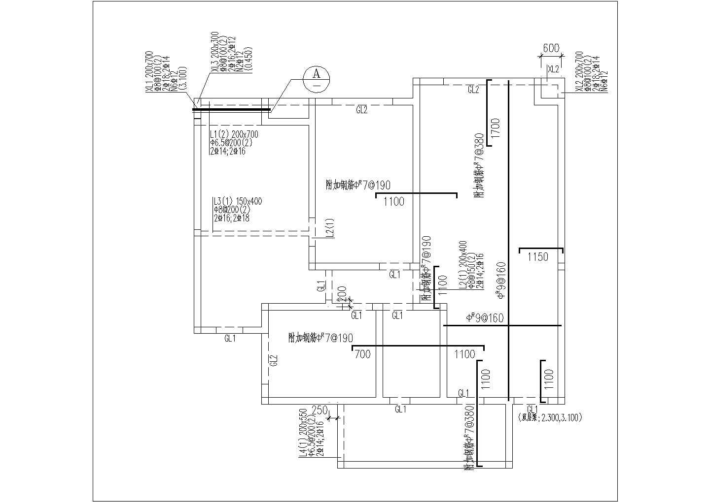 某地一现代风格样板间装修建筑图纸