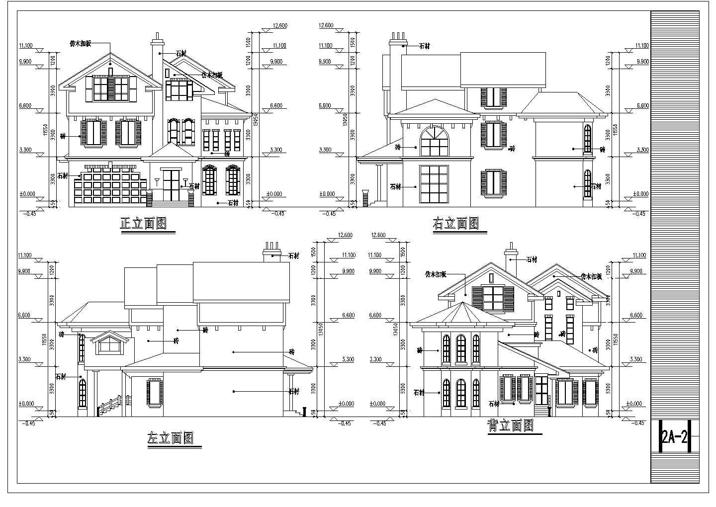 某7种经典别墅设计平立剖面设计图