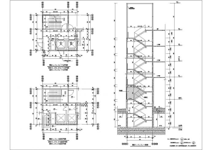 近40套楼梯模板结构图纸_图1