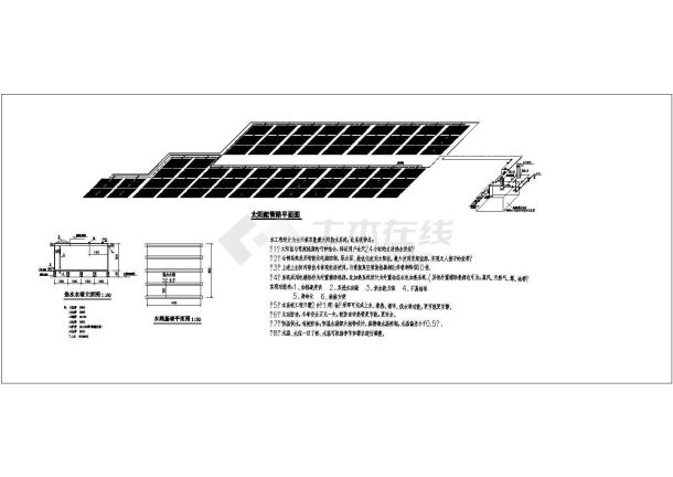 全天候双能源太阳热水系统CAD平面布置参考图-图一