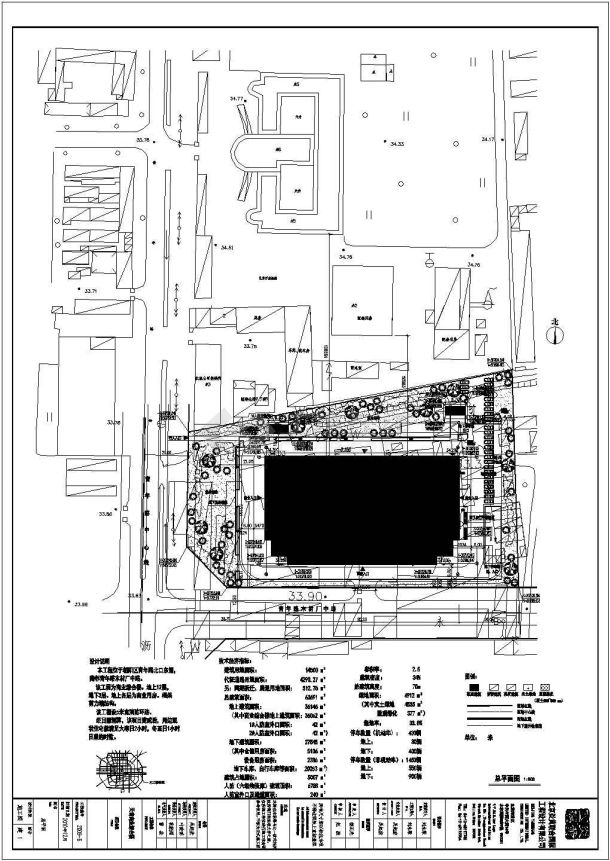 北京市朝阳区高层商业楼建筑施工图-图二