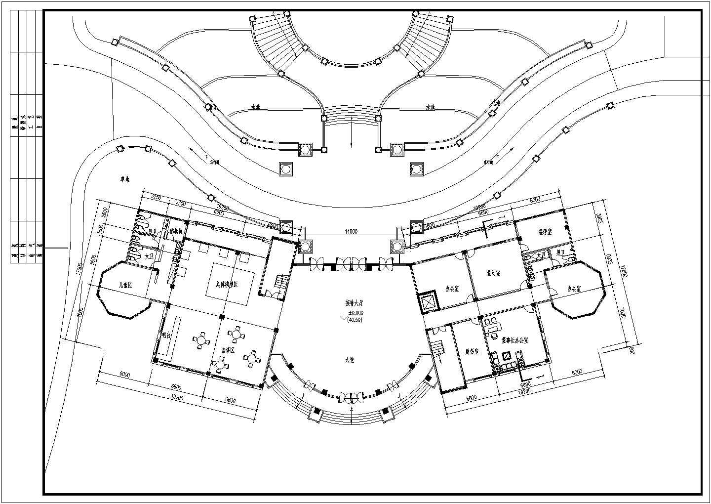 湖南某三层框架结构会所建筑方案图