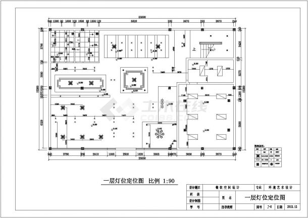 18张中式餐饮空间设计，含效果图-图二