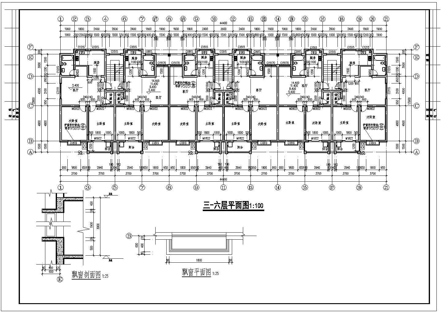 某小区单元式住宅建筑施工设计图纸