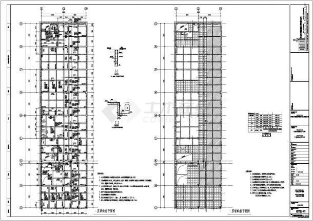 某城市医药物流园规划方案图-图二
