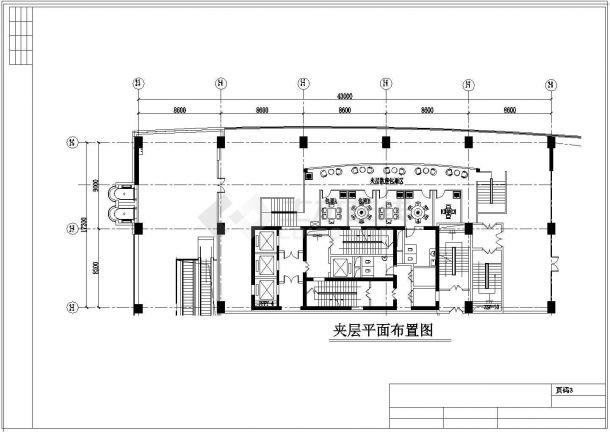 酒店餐饮空间CAD建施图-图二