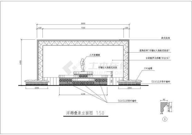 四季家园园林景观设计全套详细方案5-图一