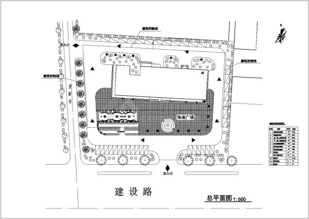 某经典的平顶山市办公楼布置图-图一