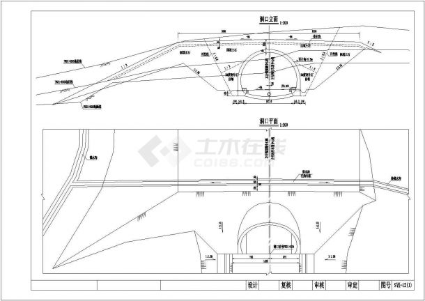 某大型的完整隧道施工设计图-图二
