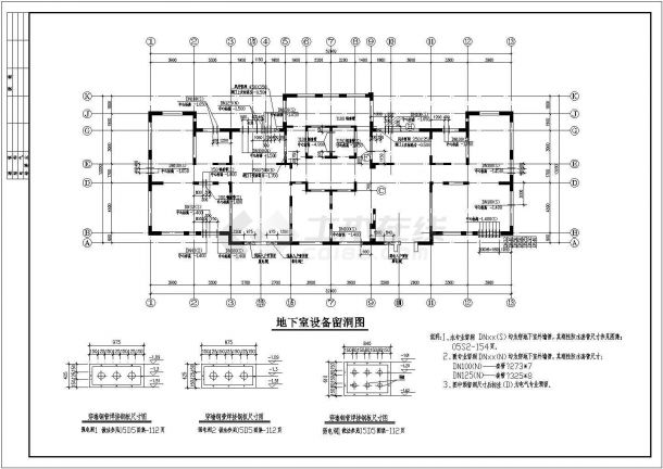 某天津市住宅剪力墙结构cad详图-图二