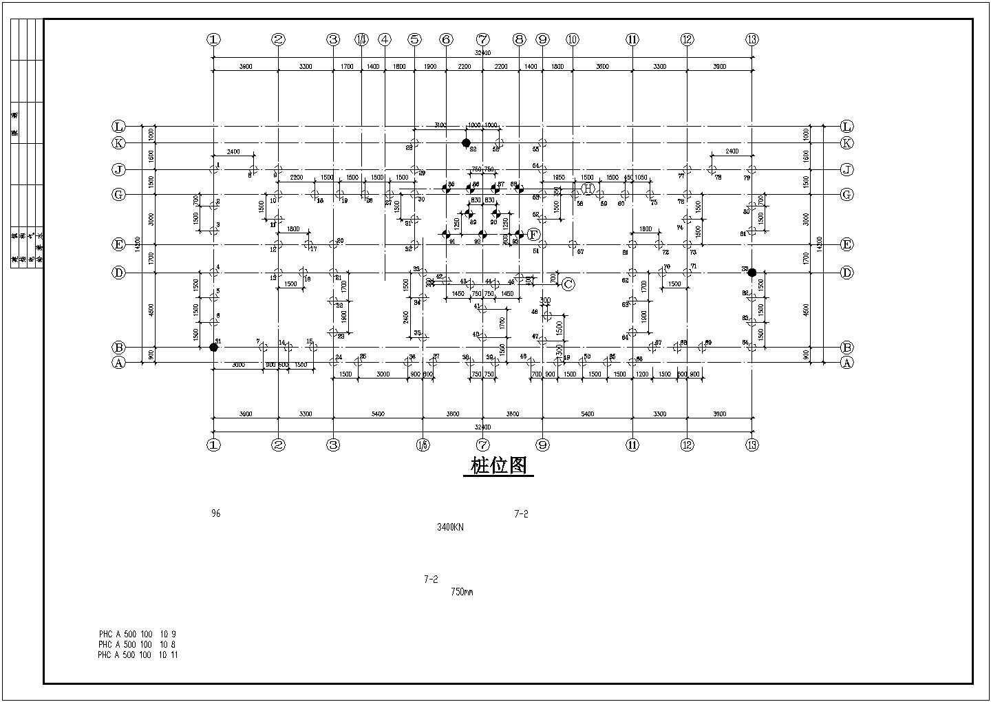 某天津市住宅剪力墙结构cad详图