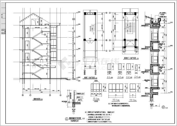 某四层住宅楼建筑结构设计施工图纸-图二