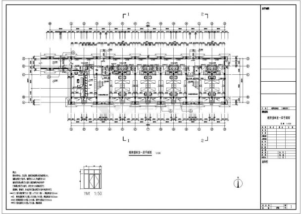 杭州某中学新校区建设工程全套建施-图二