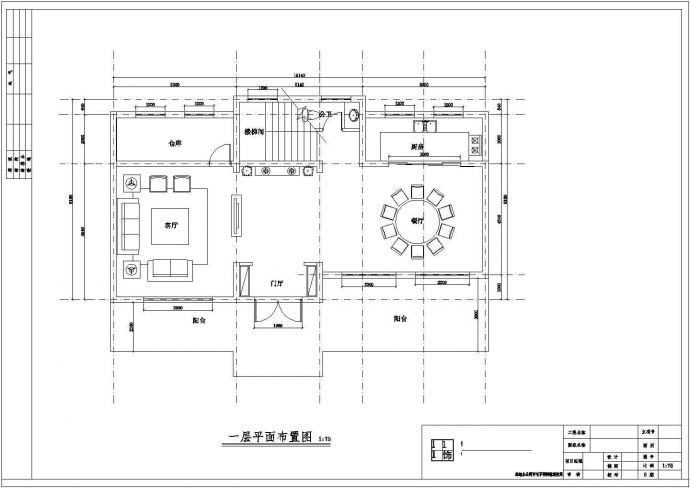  某地2层别墅CAD参考图_图1