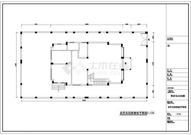 经典欧式别墅米黄色装修设计-图二