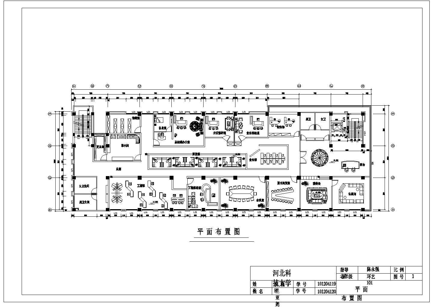青岛市某经典办公空间设计房地产公司CAD布置图