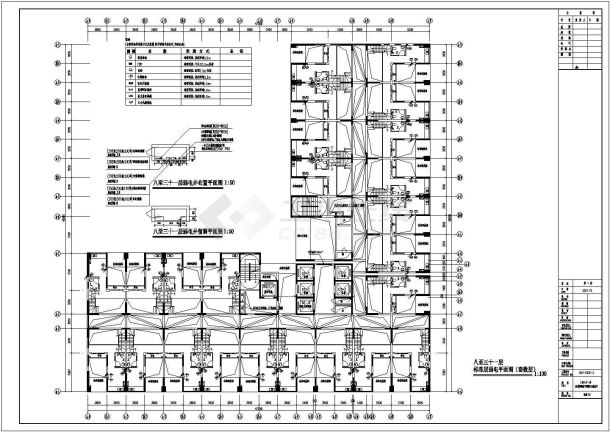 某高层商业住宅楼全套电气施工图纸共86张-图一