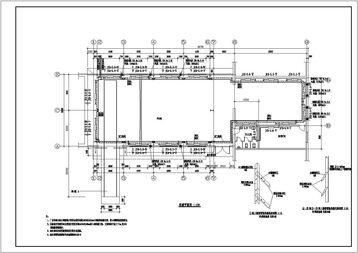 吉林地区钢结构厂房采暖设计施工图
