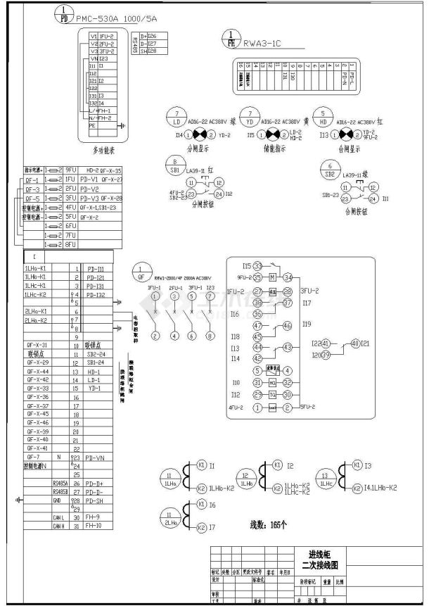 BQ6A低压备自投联锁原理接线图-图二