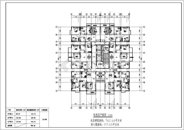 青岛市某高层住宅建筑平面设计CAD布置图-图二