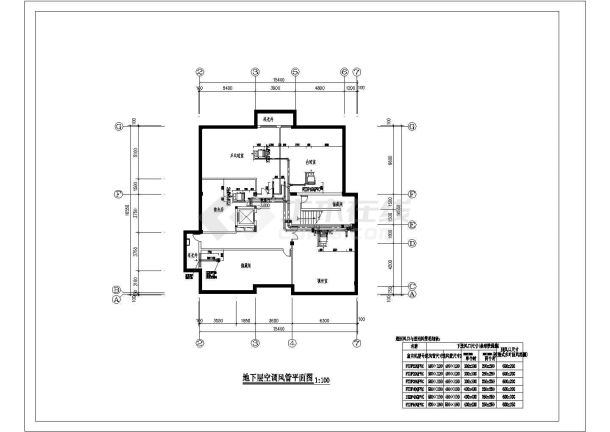 某三层别墅多联机空调系统设计施工图-图一