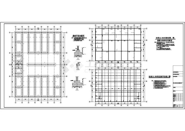 某地四层砌体结构商业综合办公楼设计图纸-图二