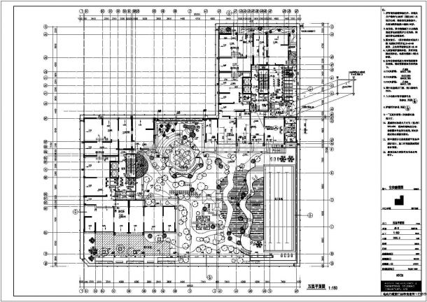 华森深圳某地小区住宅平面设计图纸-图一