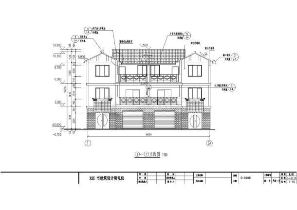 小别墅型乡村住宅cad立面图-图一