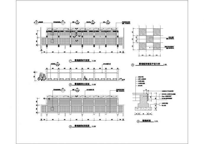 某公园园林景观景墙廊架设计施工图纸_图1