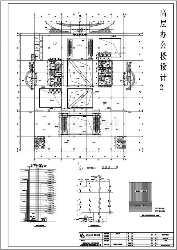某高层商住楼建筑结构设计施工图纸-图二