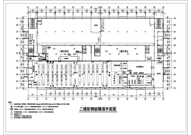 SMT无尘车间安装工程全套方案图-图二