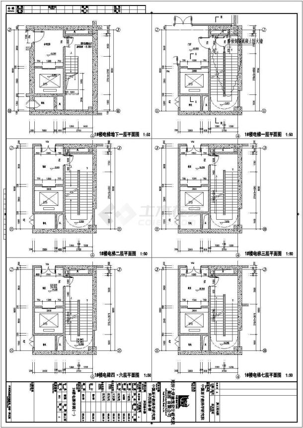 石首市中心大楼楼梯和坡道设计CAD布置图-图二
