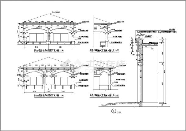 某住宅小区楼全套建筑设计施工图纸-图二