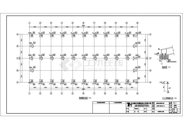 科希曼电器1#厂房钢结构施工图-图二