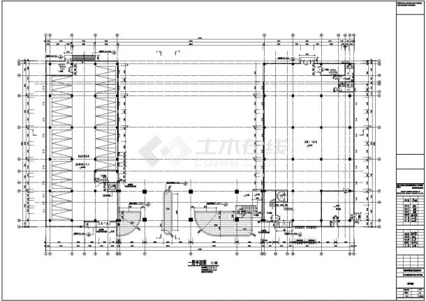 某综合性框架多层厂房设计施工图纸-图二