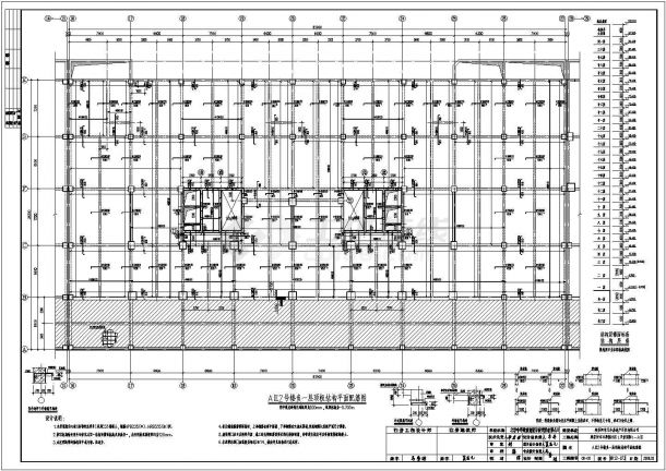 某30层转换结构商住楼结构施工图-图二