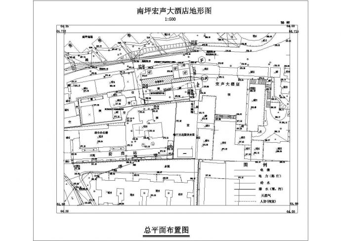 【重庆】某砖混结构酒店办公宿舍改造工程（含建筑、结构）_图1