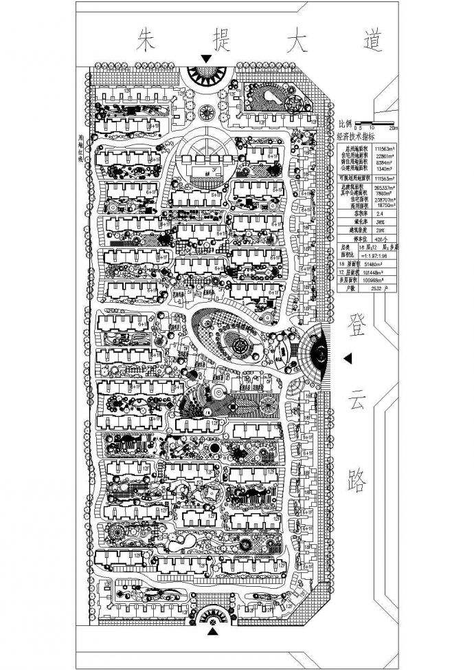 小区多层怡林规划设计规划总平面方案_图1
