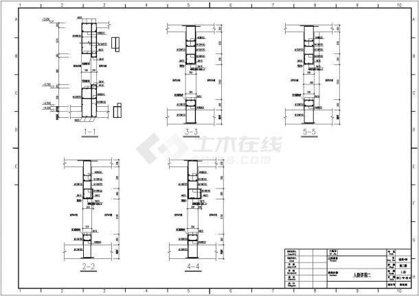 27层剪力墙结构CAD平面布置参考图-图二