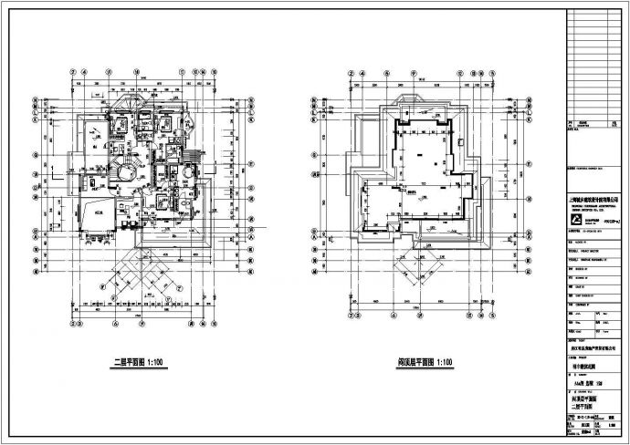 某地两层欧式别墅建筑设计施工图纸_图1
