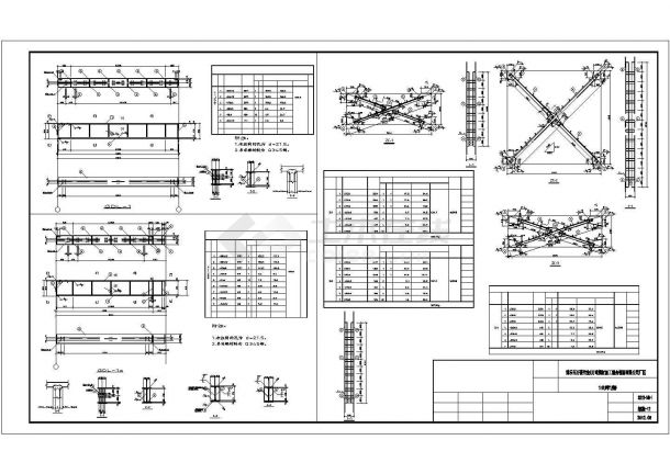 某工程地基钢结构库房全套施工设计图纸-图一