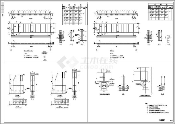 重工业厂房建筑布置参考图-图二