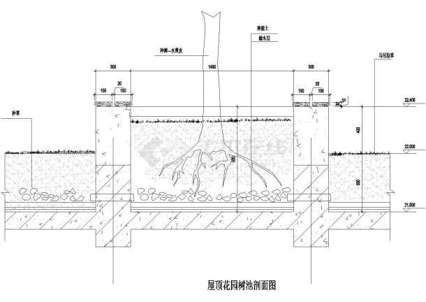 某公司屋顶花园树池做法-图一