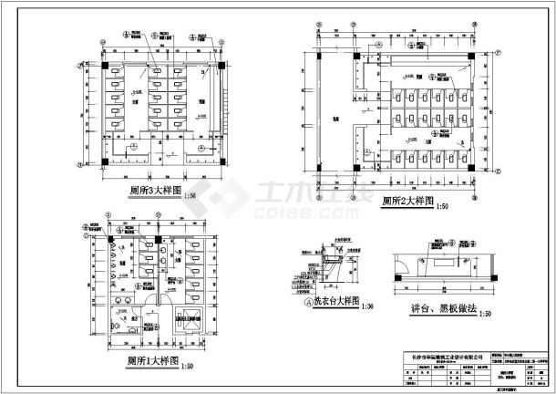 某地四层教学楼剖面CAD参考图-图二