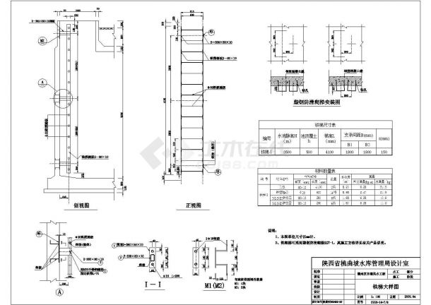 500立方圆形蓄水池设计施工图纸-图二